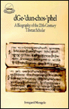 Title: dGe-'dun-chos-'phel: A Biography of the 20th Century Tibetan Scholar, Author: Irmgard Mengele