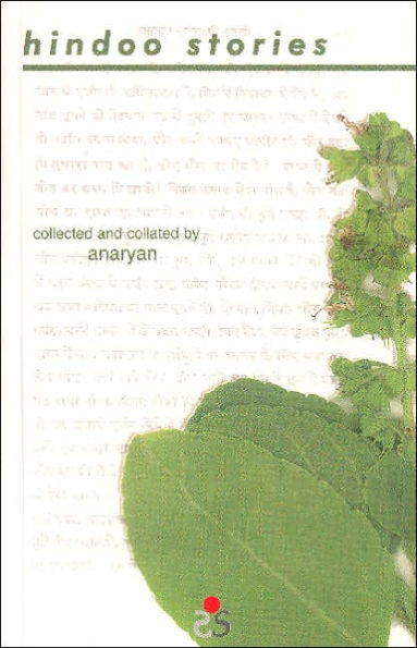 Hindoo Stories