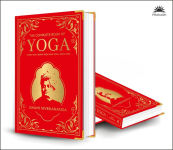 Alternative view 4 of The Complete Book of Yoga: KARMA YOGA, BHAKTI YOGA, RAJA YOGA, JNANA YOGA (Deluxe Silk Hardbound)