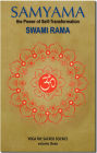 Samyama: the Power of Self Transformation (Yoga the Sacred Science Book 3)