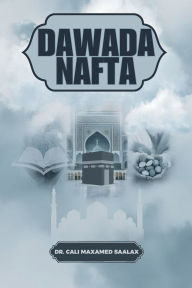 Title: Dawada Nafta, Author: Ali Mohamed Salah