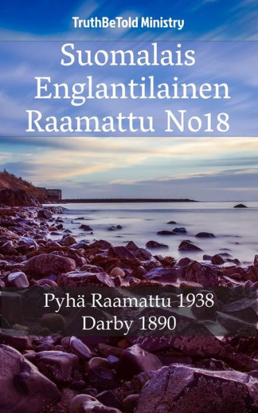 Suomalais Englantilainen Raamattu No18: Pyhä Raamattu 1938 - Darby 1890