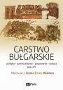 Carstwo bulgarskie