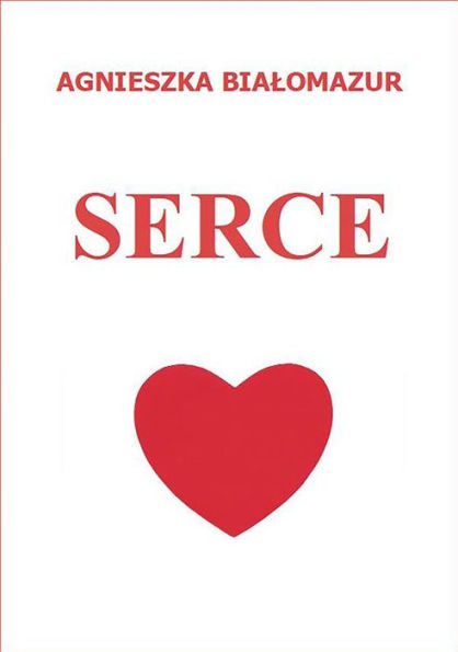 Serce