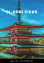 Ol-soni kisa