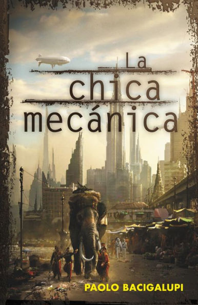 La chica mecánica