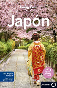 Title: Japón 5, Author: Chris Rowthorn