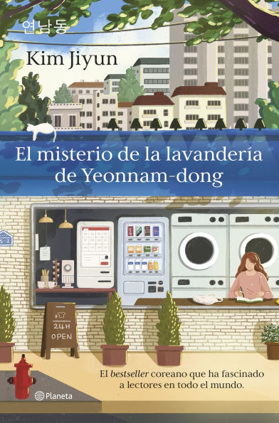 El misterio de la lavandería de Yeonnam-dong: El besteller coreano que ha fascinado a lectores en todo el mundo