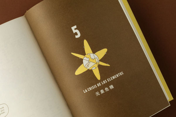 La maravillosa vida de los elementos / Wonderful Life With the Elements : The Periodic Table Personified