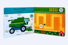 Alternative view 2 of La granja / The Farm: Abre caminos / Blaze Trails