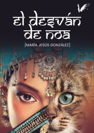 Title: El desván de Noa, Author: María Jesús González