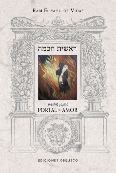 Portal del amor