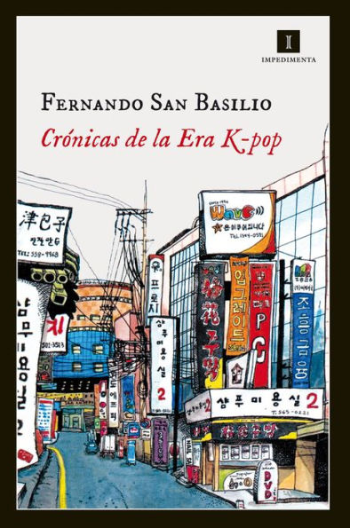 Crï¿½nicas de la Era K-pop