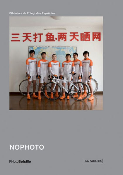 NOPHOTO