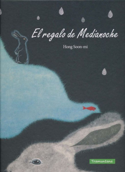 El Regalo De Medianoche