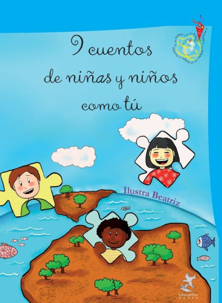 Pide un deseo (Serie Ideas en la casa del árbol. Volumen 8): Novela  infantil-juvenil. Lectura de 8-9 a 11-12 años. Literatura Ficción. Libros  para