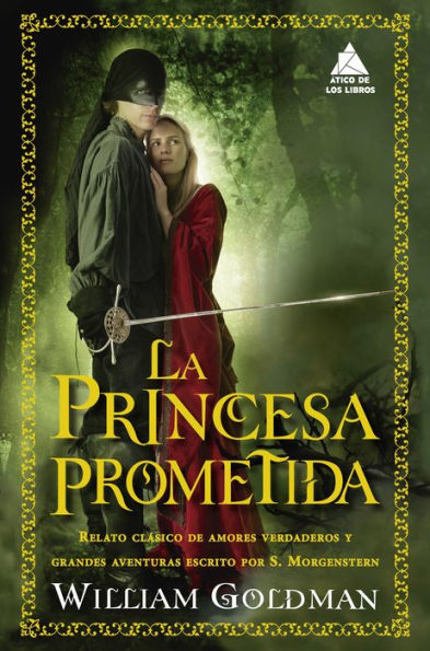 Princesa prometida, La