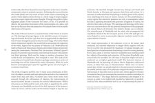 Alternative view 4 of Botanicals