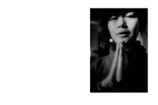 Alternative view 7 of Jorquera: Wuhan before Wuhan