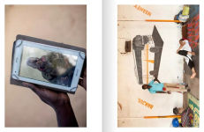 Alternative view 10 of The Backway