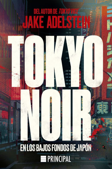 Tokyo Noir (Spanish Edition)