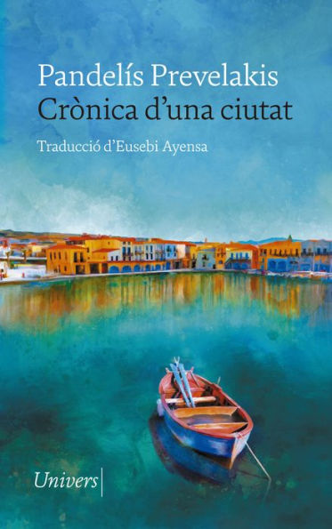 Crònica d'una ciutat
