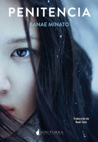 Title: Penitencia, Author: Kanae Minato