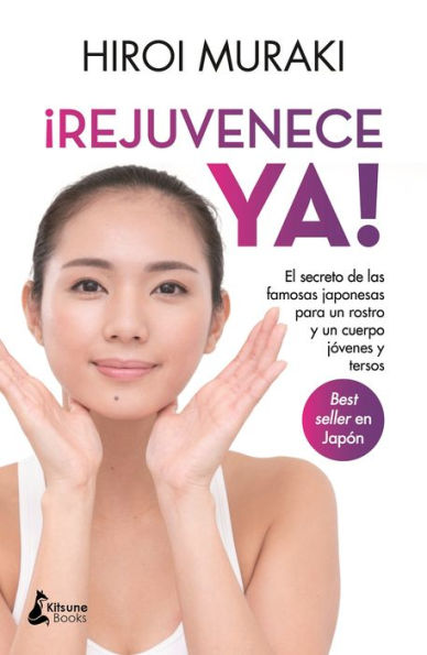 Rejuvenece ya