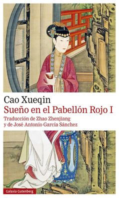 Sueño en el pabellón rojo I