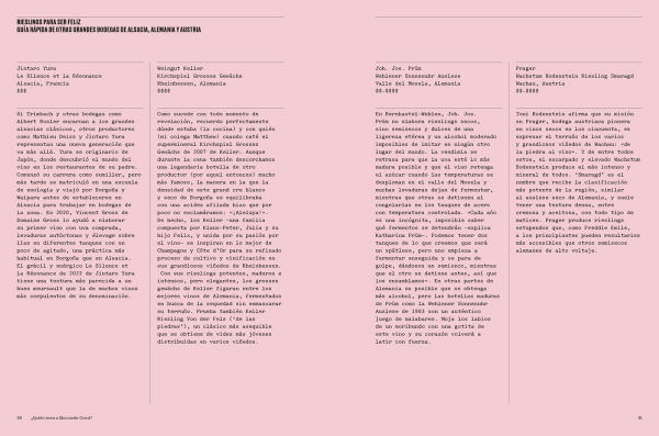 ¿Quién teme a Romanée-Conti? / Who's Afraid of Romanée-Conti