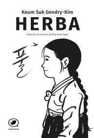 Title: Herba, Author: Keum Suk Gendry-Kim