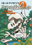 Alternative view 1 of Perdidos en la jungla / Lost in the Jungle