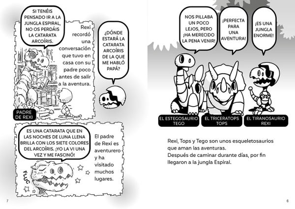 Perdidos en la jungla / Lost in the Jungle