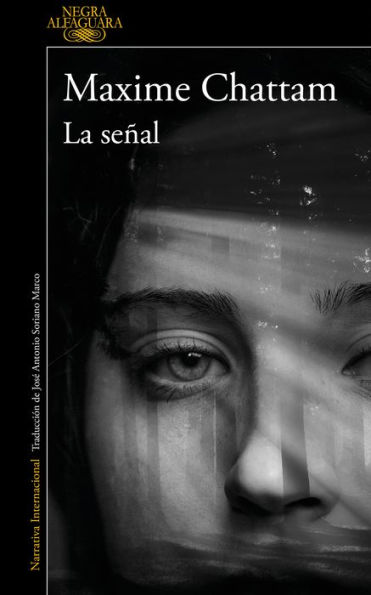 La señal / The Sign