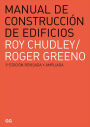 Manual de construcciï¿½n de edificios