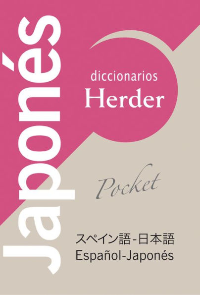 Diccionario pocket japonés