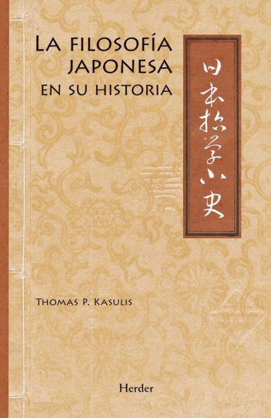 Filosofía japonesa en su historia, La