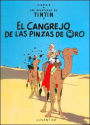 El cangrejo de las pinzas de oro (The Crab with the Golden Claws)