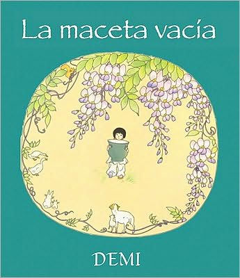 La Maceta Vacia