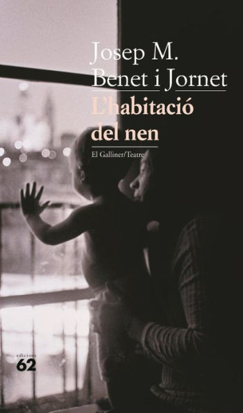 L'habitació del nen.: (Les tretze de la nit)