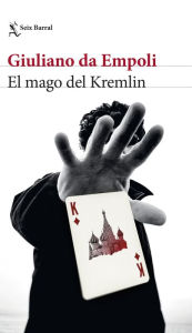 Public domain books pdf download El mago del Kremlin (English Edition)