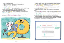 Alternative view 3 of Mati y los Matemonstruos. ¿Quién tiene miedo de las matemáticas? / Mati and the Mathmonsters. Whos Afraid of Math?