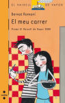 Alternative view 2 of El meu carrer (eBook-ePub)