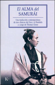 Title: El alma del Samurái, Author: Thomas Cleary