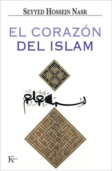 El corazï¿½n del Islam