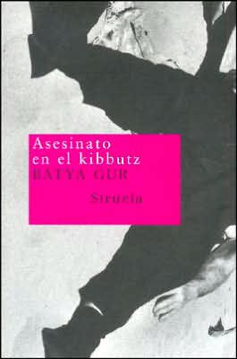 Asesinato en el Kibbutz (Murder on a Kibbutz: A Communal Case)