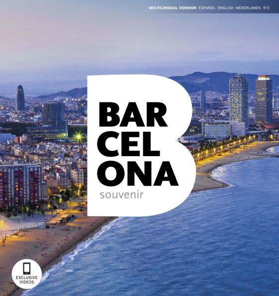Barcelona: Souvenir