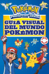 Alternative view 1 of Guía visual del mundo Pokémon / Pokemon Visual Companion