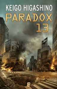 Title: Paradox 13, Author: Keigo Higashino