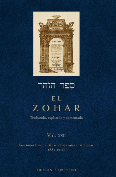 Zohar XXII